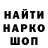 Меф VHQ Natali Mih