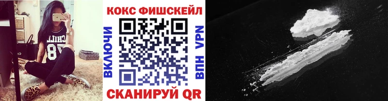 КОКАИН Боливия  Пустошка 