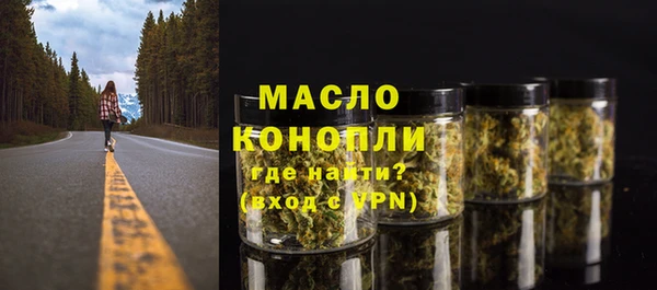 МДМА Алексеевка