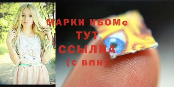 скорость Алзамай