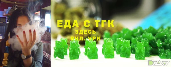 кокс Горняк