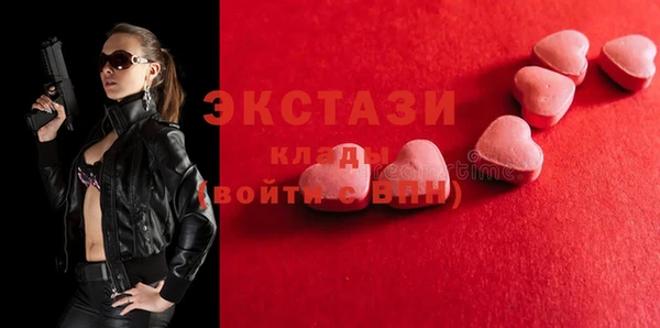 не бодяженный Каменка