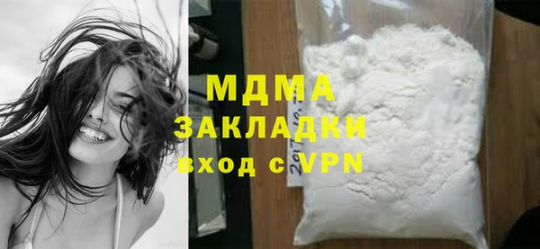 скорость Алзамай