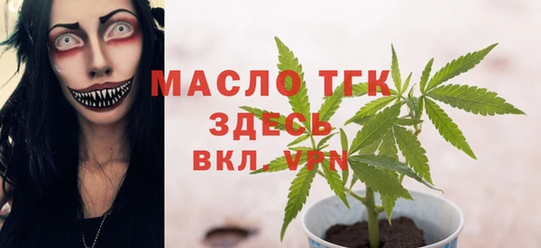 а пвп мука Алексин