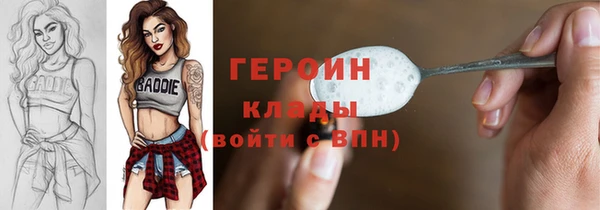 МДМА Алексеевка