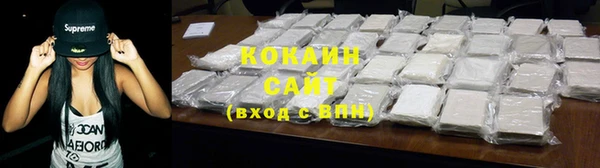 а пвп мука Алексин