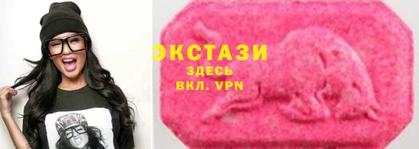 скорость Алзамай