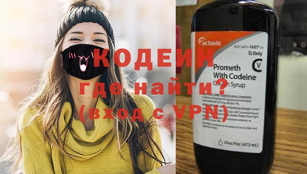 ешки Заводоуковск