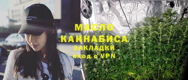МДМА Алексеевка