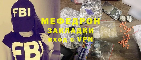 apvp Горно-Алтайск