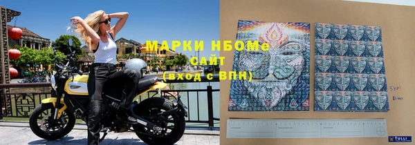 МДМА Алексеевка