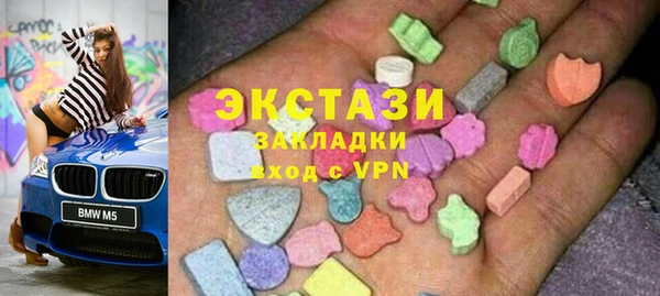 МДМА Алексеевка