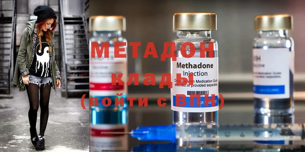 МДМА Алексеевка