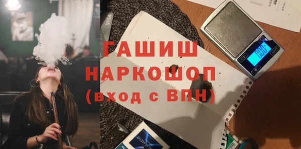 а пвп мука Алексин