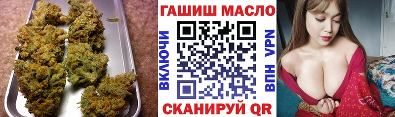 закладки Пустошка Дистиллят ТГК гашишное масло